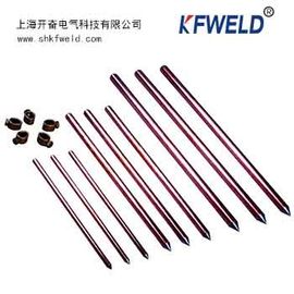Copper Clad Ground Rod, diameter 20mm, length 2500mm, with CE, UL list proveedor
