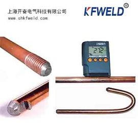 Copper Clad Steel Earth Rod, diameter 14.2mm, 5/8&quot;, length 2500mm proveedor