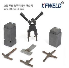 China Conductor Jointing Cadweld Mold, T joint, Cross joint, Straight joint, accept customized different size proveedor